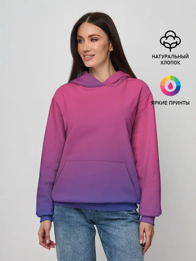 Зеленый и Желтый