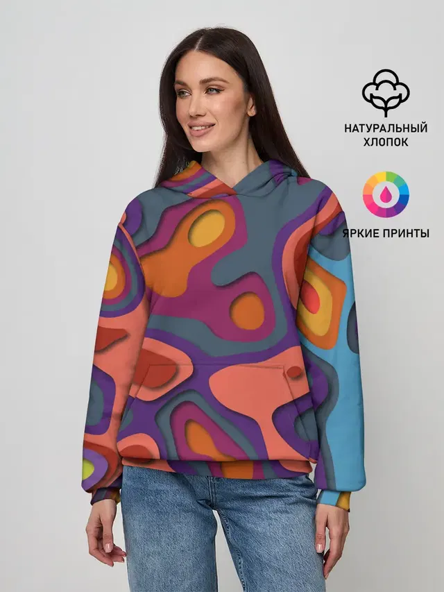 РазноцВетная абстракция