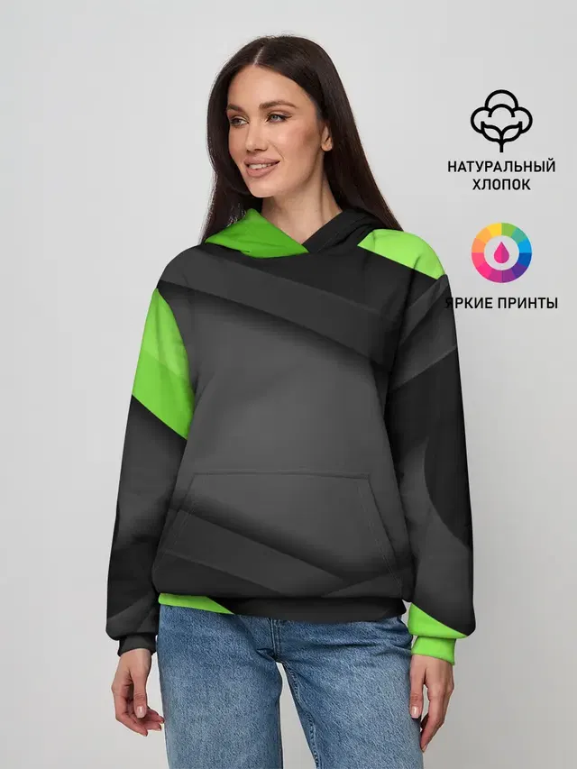 Green / Black