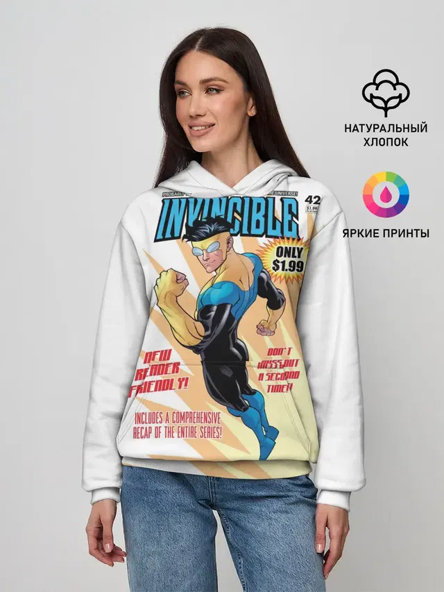Женское худи с принтом «НЕУЯЗВИМЫЙ | INVINCIBLE»