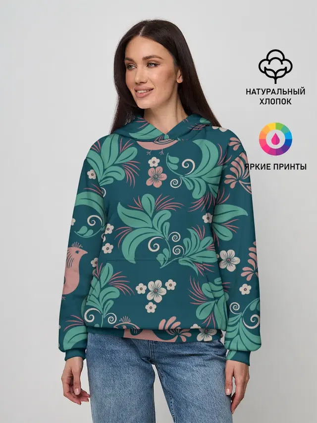 Птицы в Цветах