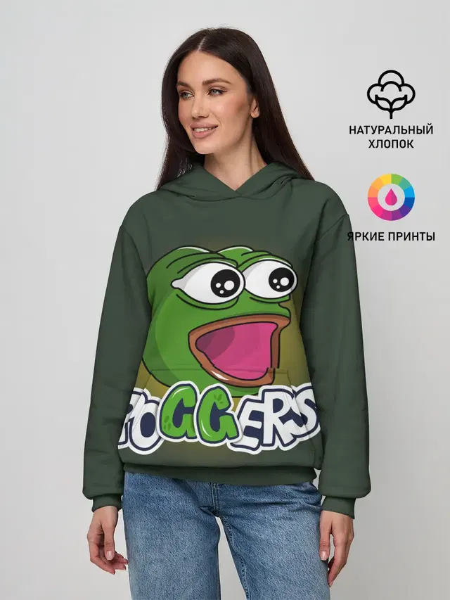 Poggers
