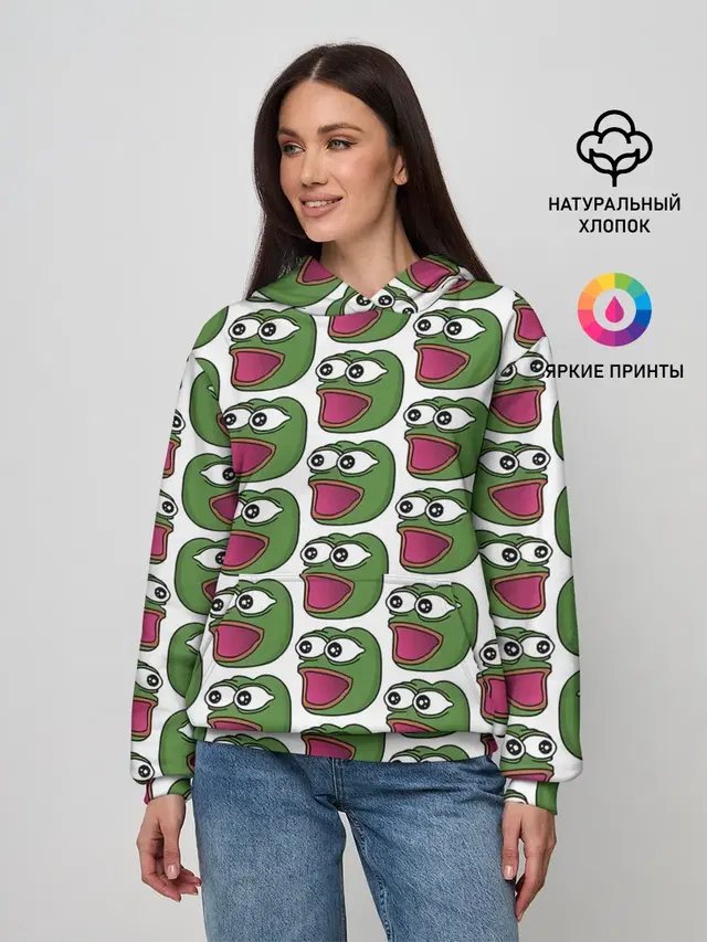 Poggers Pattern