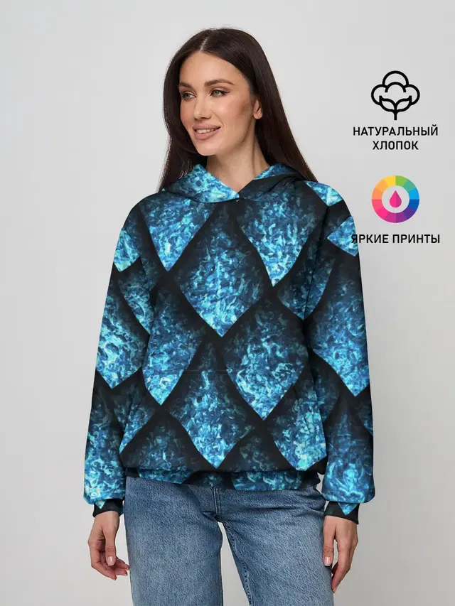 Чешуя ледяного дракона