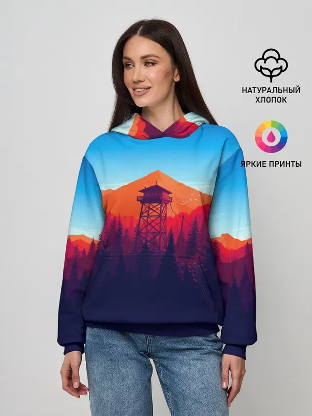 Одинокая вышка