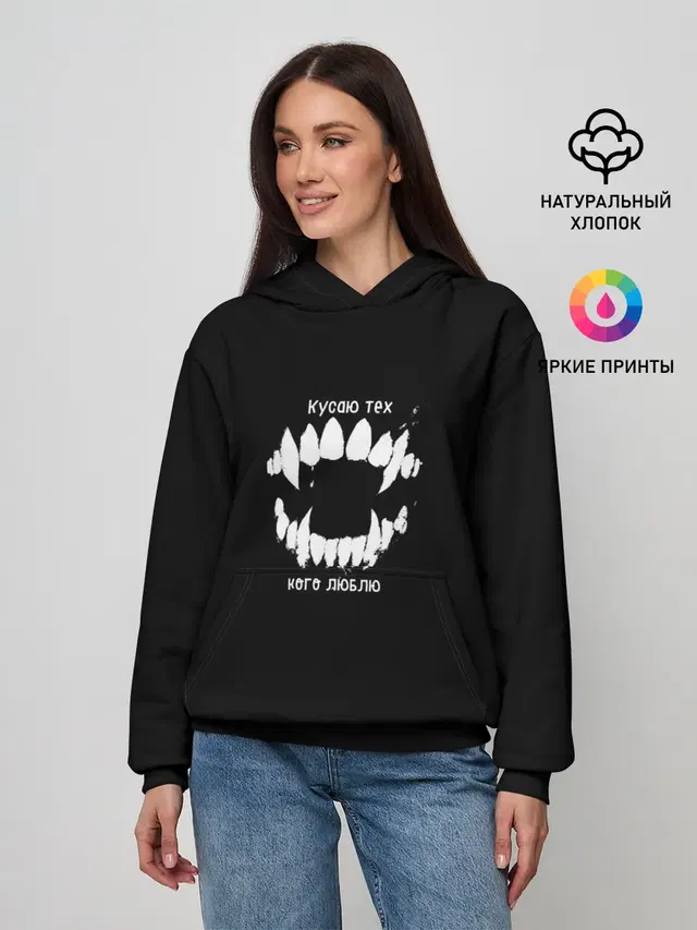 Женское худи