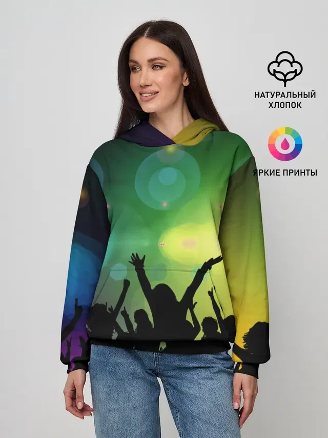 Неоновая Вечеринка