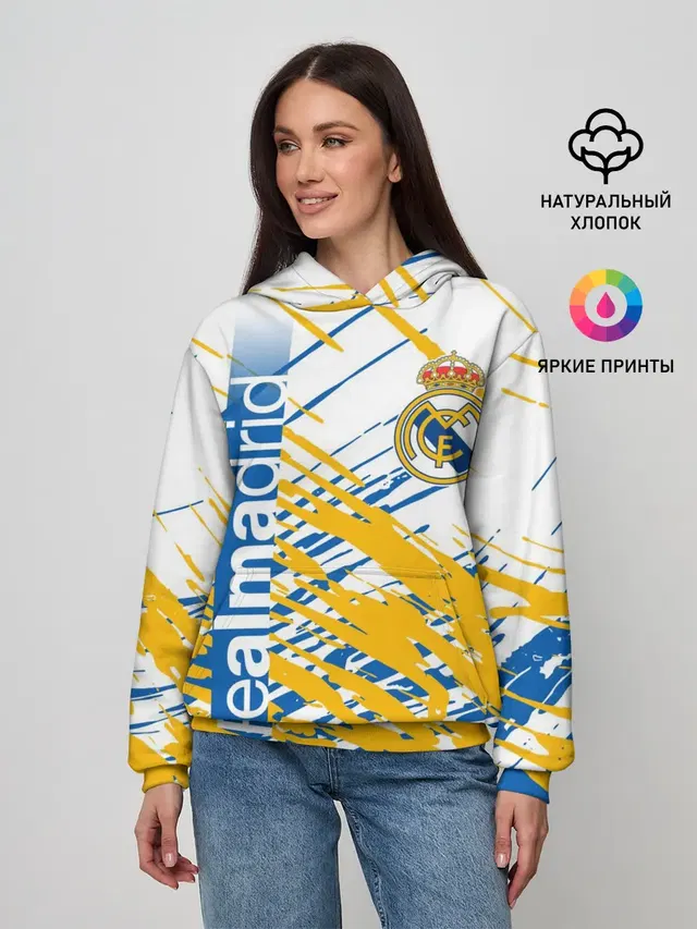 REAL MADRID / РЕАЛ МАДРИД