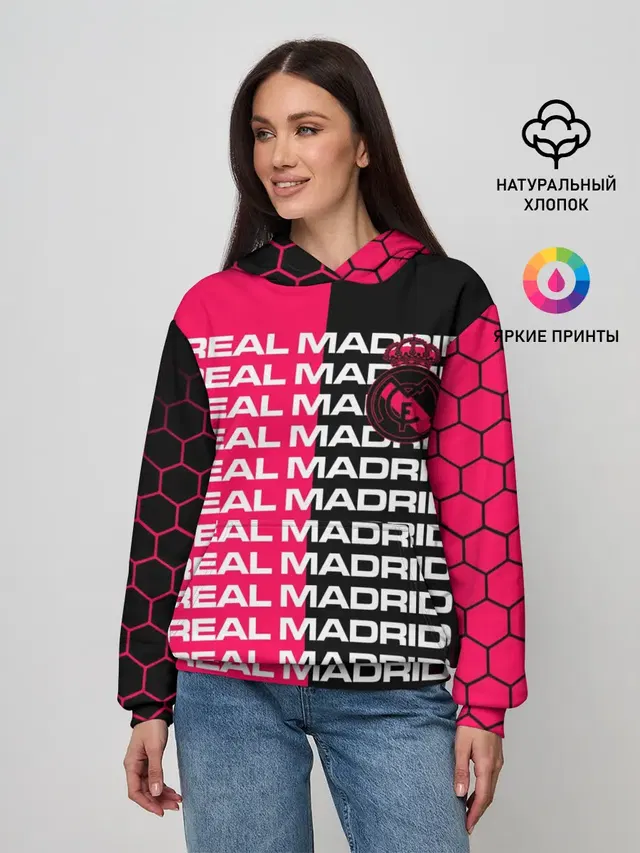 REAL MADRID / РЕАЛ МАДРИД