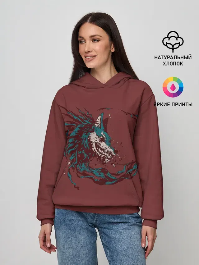 Волк