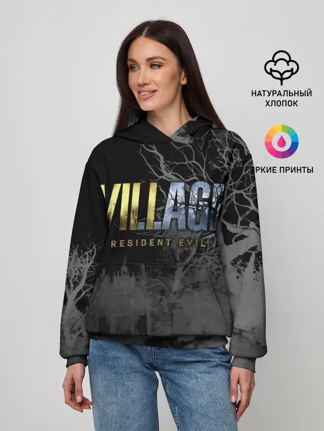 Женское худи с принтом «Bare trees — Resident Evil Village»