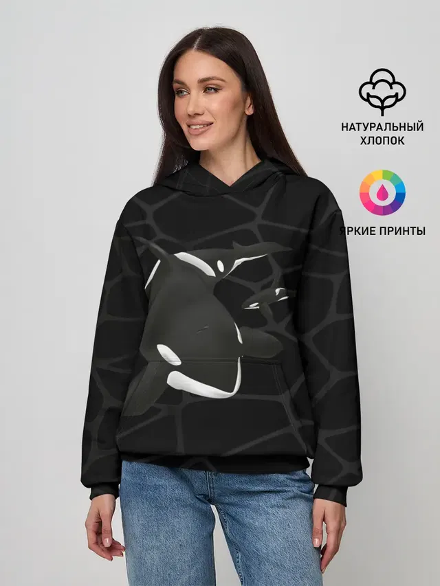 Косатки