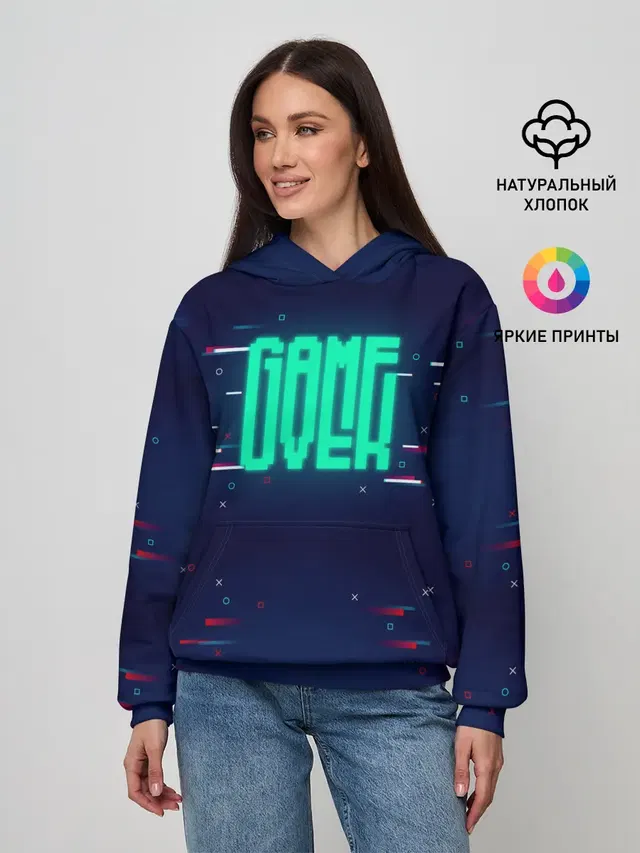 Женское худи с принтом «Разные игры — Game Over»