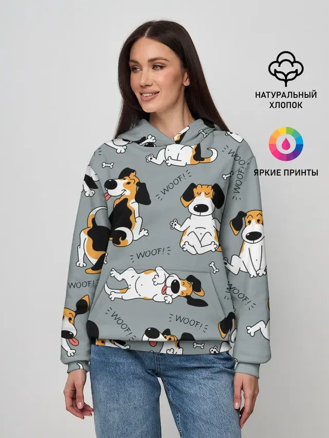 Собаки Бигли