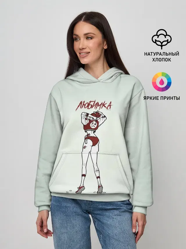 Женское худи