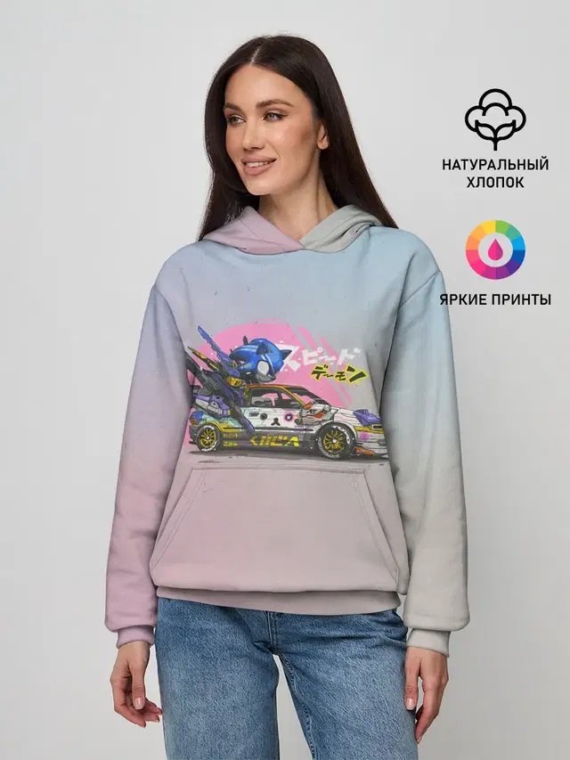 Sonic racer