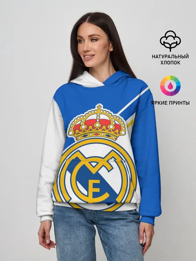 REAL MADRID / РЕАЛ МАДРИД