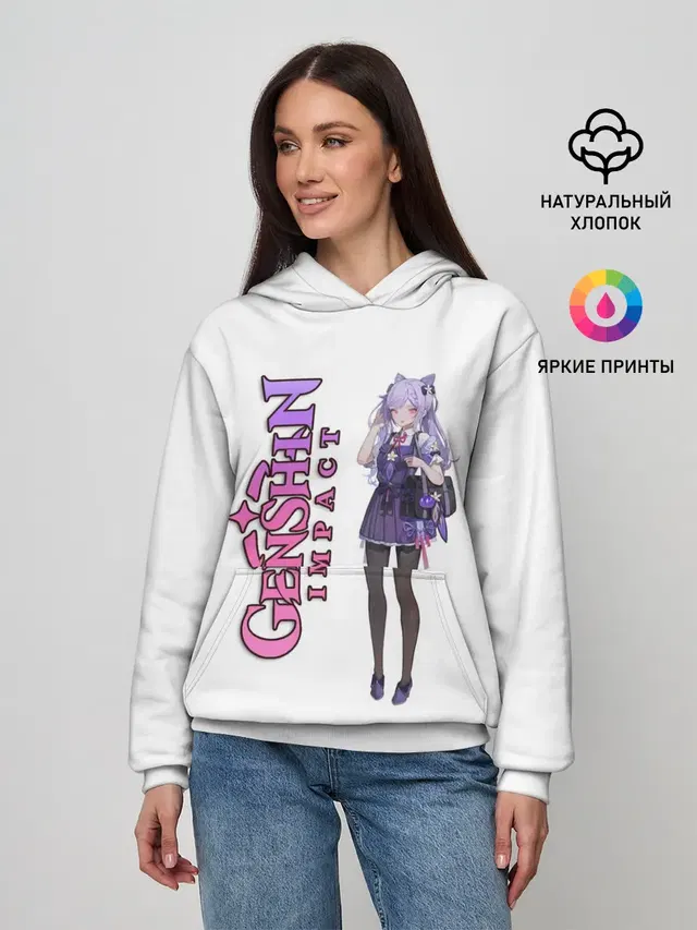 Женское худи