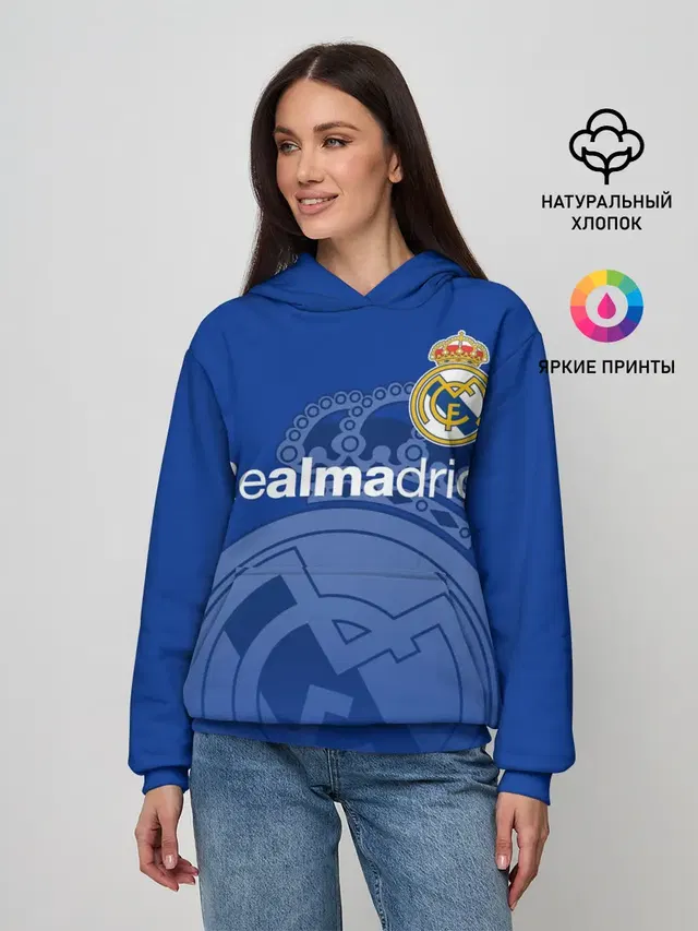 REAL MADRID / РЕАЛ МАДРИД