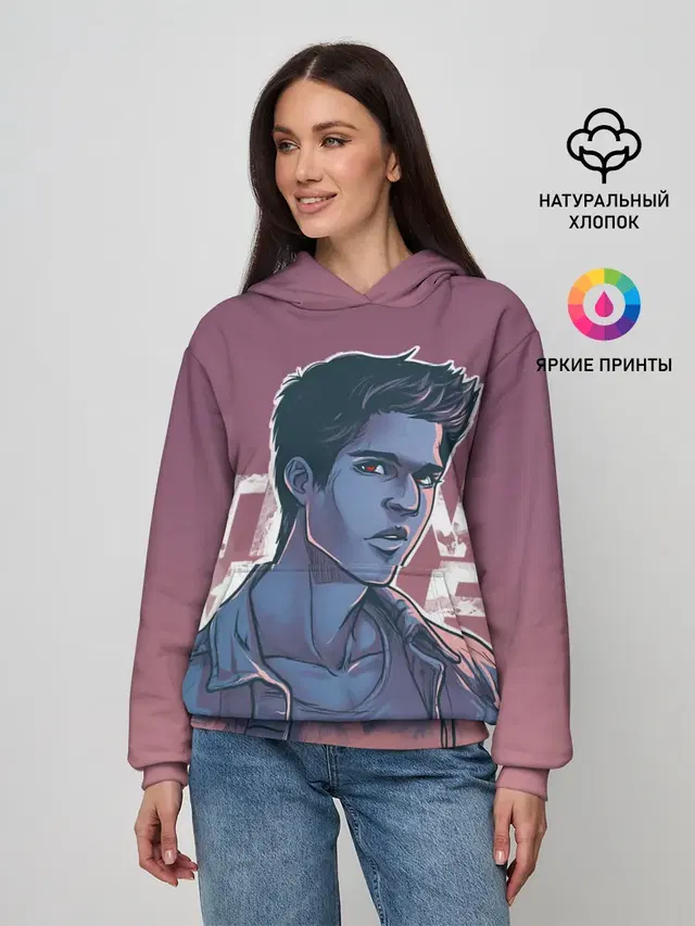 Teen Wolf Scott McCall