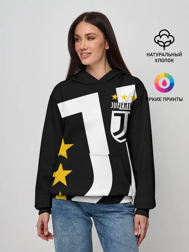 JUVENTUS / ЮВЕНТУС / ЗВЕЗДЫ