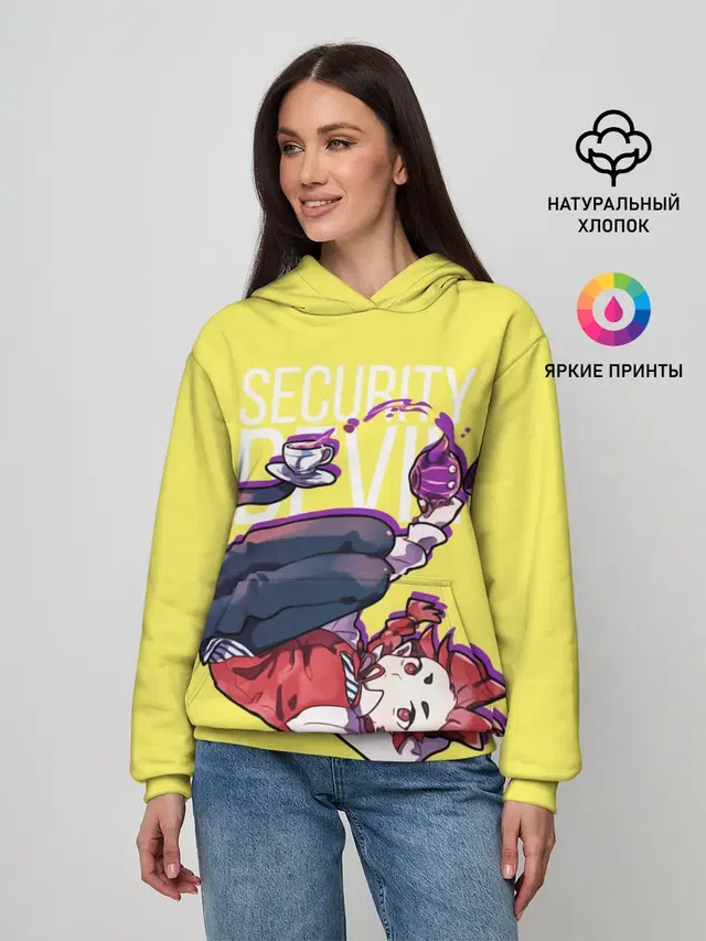 Security Devil