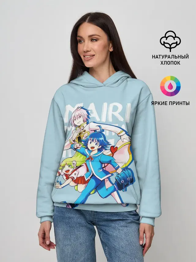 Mairimashita!