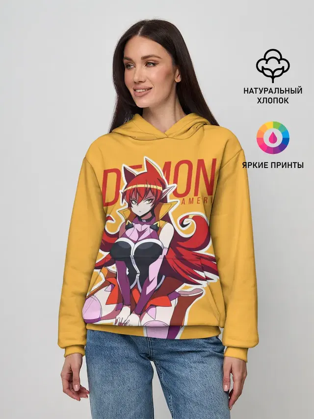 Demon Ameri