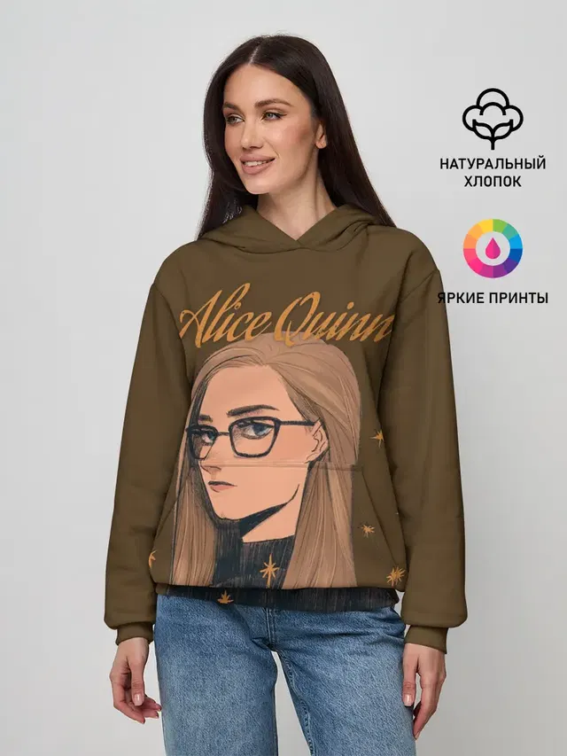 Женское худи с принтом «Разное — Alice Quinn»