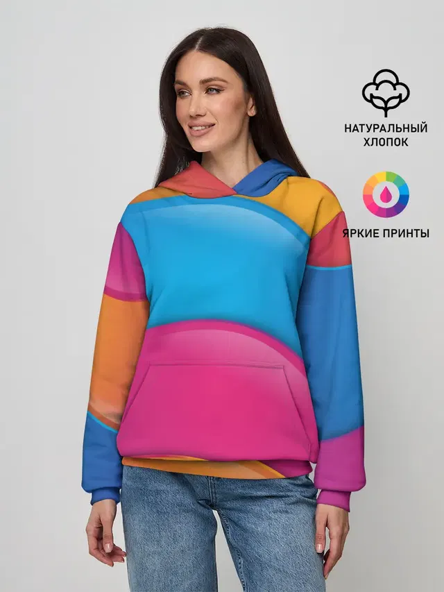 Candy rainbow