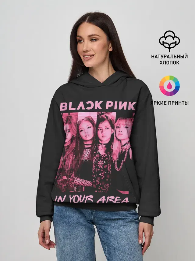 Женское худи с принтом «BlackPink — In your area»