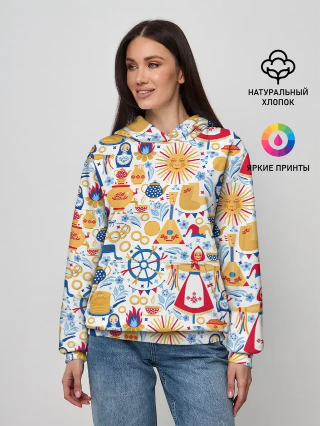 Славянская символика