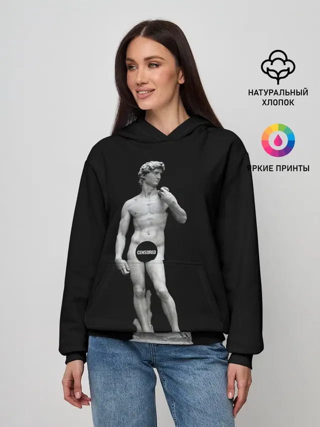 Женское худи