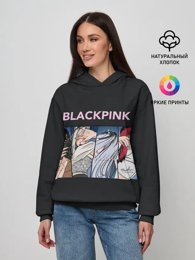 Женское худи с принтом «BlackPink — Hide eyes»