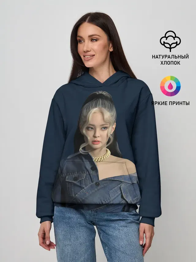 Женское худи с принтом «BlackPink — Jennie jeans»