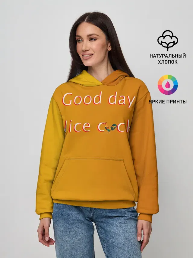 Cock