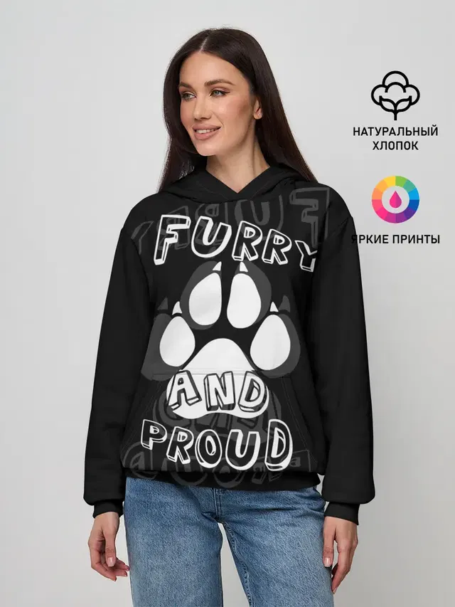 Furry proud