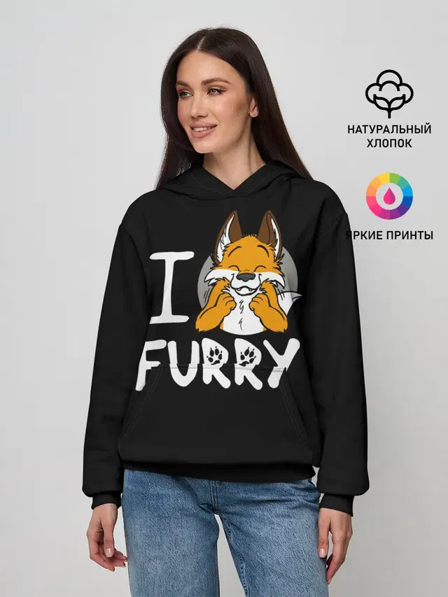 I love furry