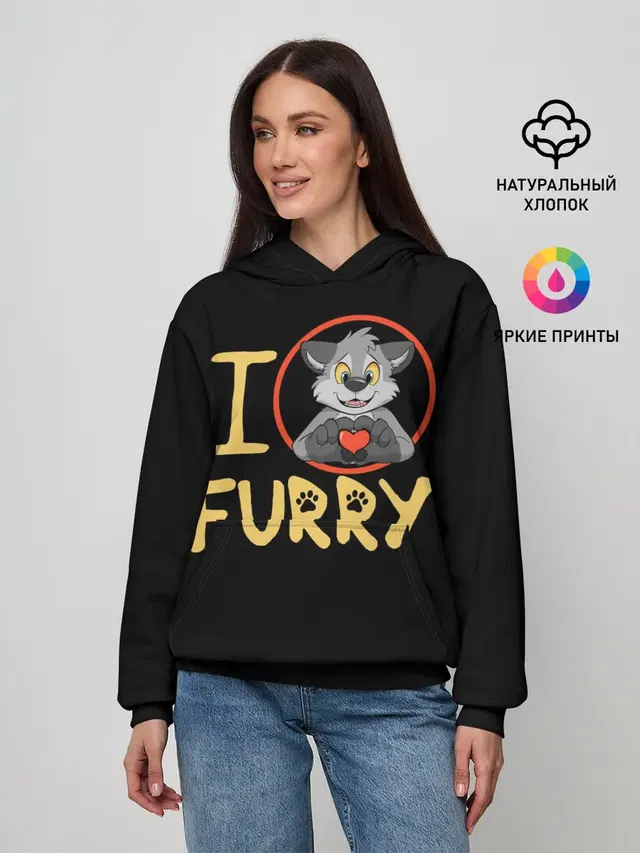 I love furry