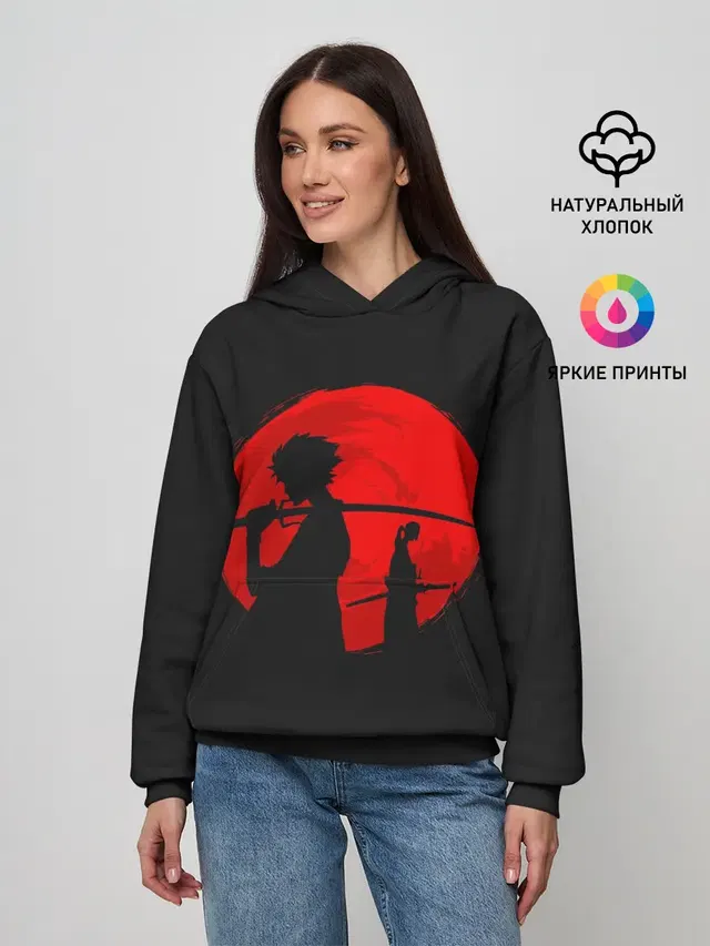 Samurai Sunset