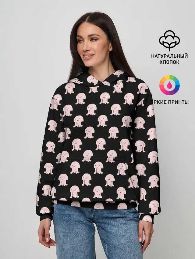 Осьминоги