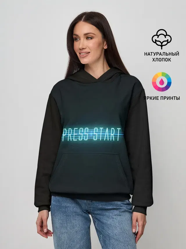 Женское худи с принтом «Разные игры — Старт - игра окончена»
