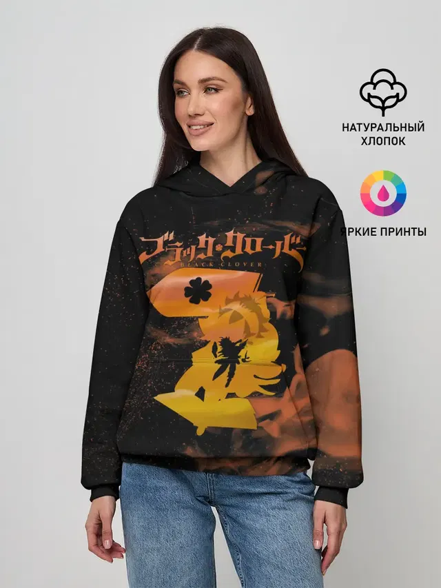 Чёрный клевер удар Аста мечом