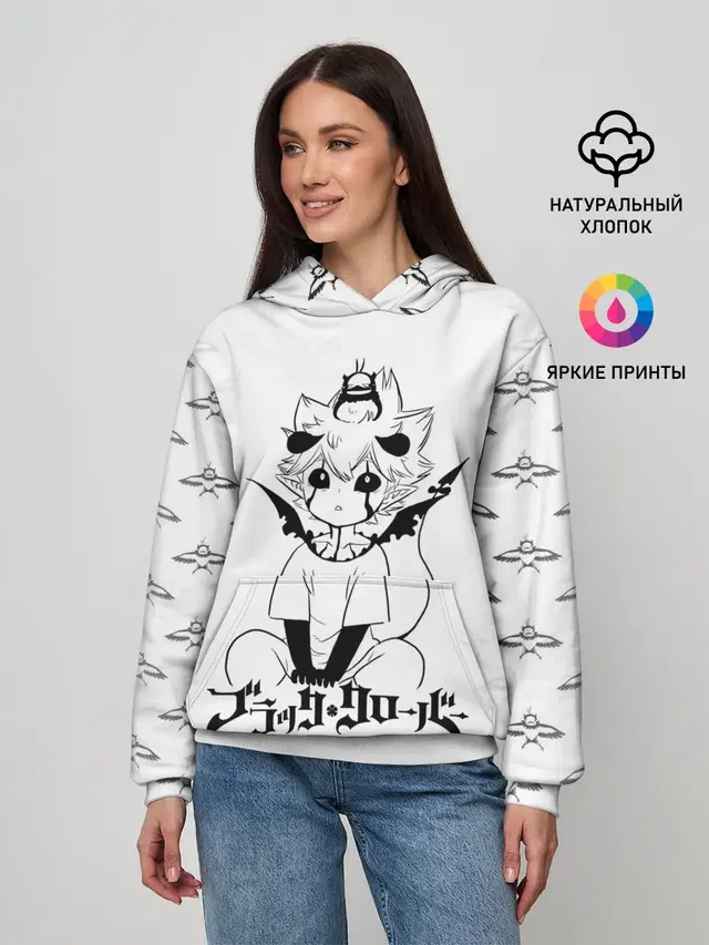 Женское худи