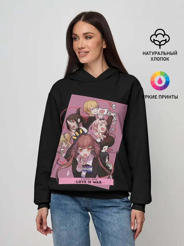 Kaguya Sama | Госпожа Кагуя
