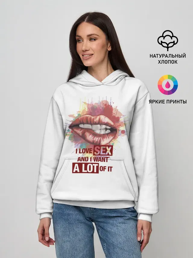 Женское худи