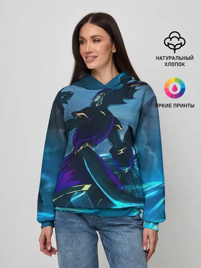 Демон