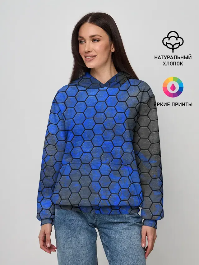 Синие Соты