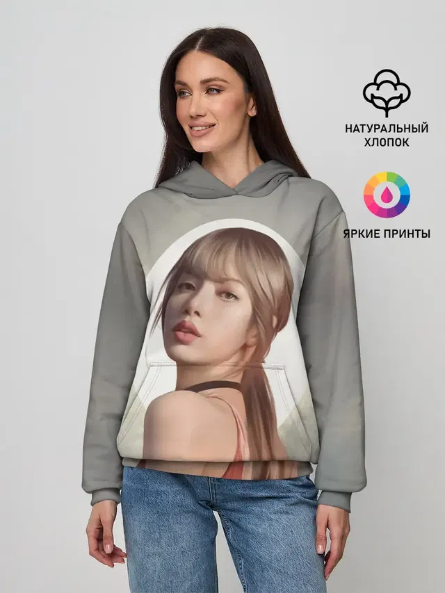 Лиса маслом