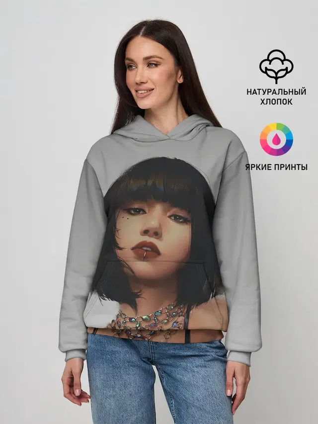 Hot Lisa